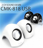 Loa mini CAMAC CMK 818 cắm cổng USB