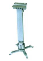 Khung treo máy chiếu PCS-65